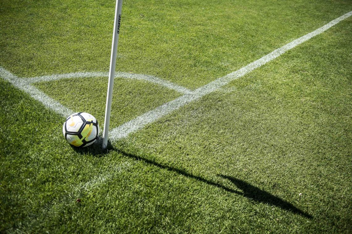<p>Fußballskandal: Ermittlungen kurz vor dem Abschluss</p>
