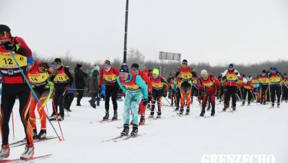 <p>Eifel-Ski-Tour in Elsenborn</p>

